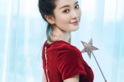 圈内八卦爆料宋妍菲结局,八卦揭秘，她的人生结局竟如此反转！