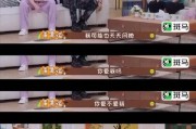 张小寒几点爆料的啊最新,最新爆料时间线全解析