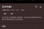 华为各种爆料视频下载网站,各大下载网站深度解析