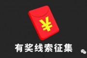 小侯最新爆料,揭秘娱乐圈最新动态