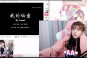 女cv爆料直播间视频大全,精彩瞬间大盘点
