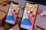 iphone13最新爆料消息,设计革新与性能升级大揭秘！