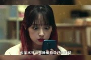 秘密森林女学生爆料视频,揭秘校园惊人内幕
