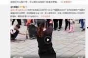 崔秉亮前妻爆料视频,揭秘婚姻背后的惊人真相