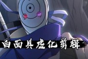 白面具爆料视频是什么梗,网络热梗背后的真相与笑料