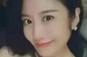 小栗子被前女友爆料视频,真相与争议全解析