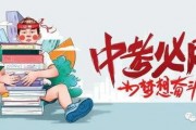 飞车陈伯最新爆料消息,最新爆料带你领略飞车世界风云变幻