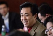 徐加印最新爆料,揭秘娱乐圈惊人内幕