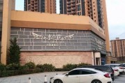 爆料惠东海伦堡事件视频,视频揭露惊人真相