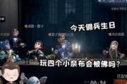 商城紫皮最新爆料,神秘特性大揭秘，带你领略未知魅力
