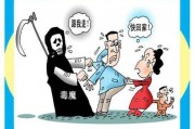 石家庄吸毒爆料案件最新,警方全力追查涉案人员