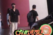 张小寒的最新爆料,揭秘娱乐圈最新劲爆事件