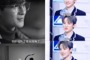 娱乐吃瓜直播暴料娱乐圈,直播吃瓜，一网打尽明星幕后故事