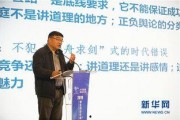 北京新闻媒体爆料郭老师,郭老师涉嫌违规事件引发北京媒体热议