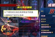 fnf内鬼最新爆料,揭秘游戏圈惊人内幕