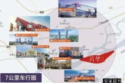 乐汇城最新消息爆料视频,揭秘神秘视频背后的惊人真相！