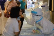 广州高校爆料案件最新进展,案情明朗，疑云逐步揭开