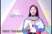吃货女孩爆料视频下载,视频中的美食诱惑，带你一探究竟！