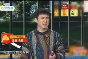 沈腾爆料马丽搞笑视频,笑料百出幕后花絮曝光