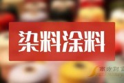 括维最新爆料新闻报道,括维新闻报道揭示惊人内幕