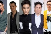 香港最新tvb大爆料,最新大爆料震惊娱乐圈