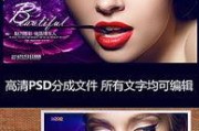 纹绣爆料视频素材下载,跟随爆料视频一探究竟