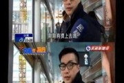 表哥最新爆料新闻视频,视频内容深度解析