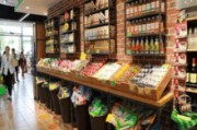 六安绿篮子超市最新爆料,独家优惠与神秘活动大放送！”