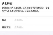 今日头条爆料有效吗吗,揭秘真相，有效与否一探究竟