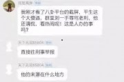 爆料老利视频大全,热门爆料尽收眼底