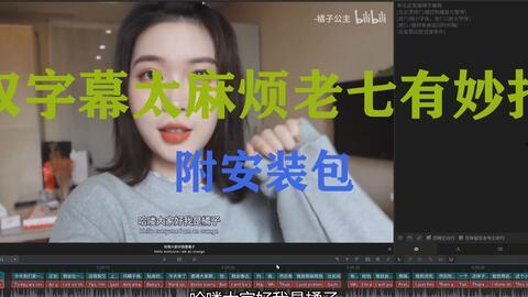 娱乐吃瓜视频剪映,揭秘娱乐圈幕后吃瓜大揭秘!