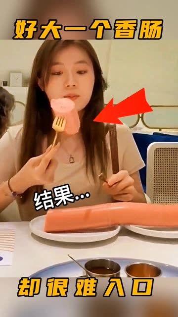 娱乐吃瓜酱的配音