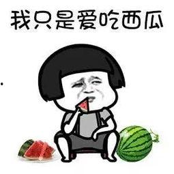 今日娱乐吃瓜大盘,吃瓜大盘盘点,明星幕后故事大揭秘