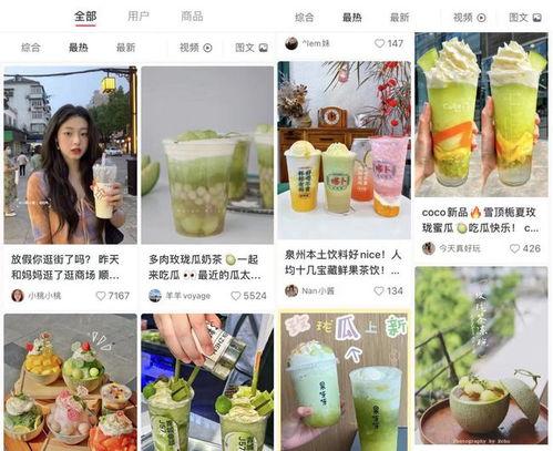 娱乐会吃瓜,揭秘明星们的“吃瓜”日常