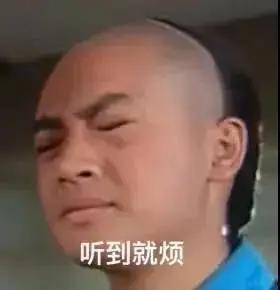 娱乐圈吃瓜人物绰号,揭秘那些神秘吃瓜人物的绰号传奇