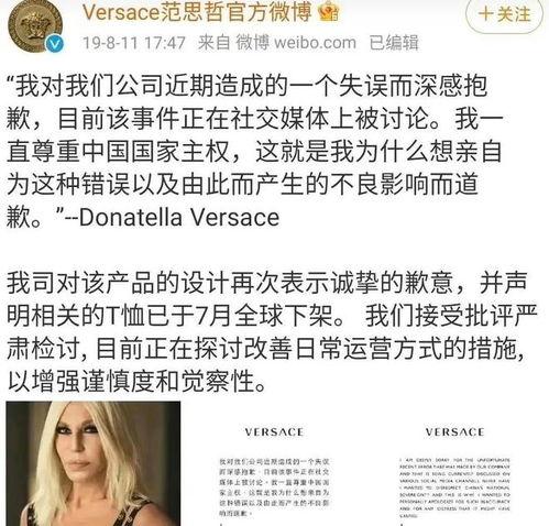 娱乐吃瓜里的三个字是谁