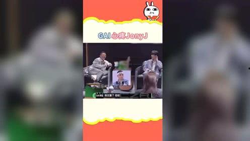 娱乐吃瓜违法吗,娱乐吃瓜,法律边界何在?